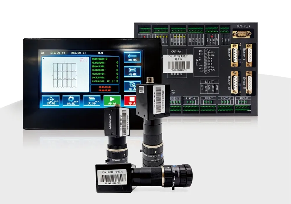ZY712S2-130: Die Präzisions-Schneide für 3C-Elektronikherstellung
