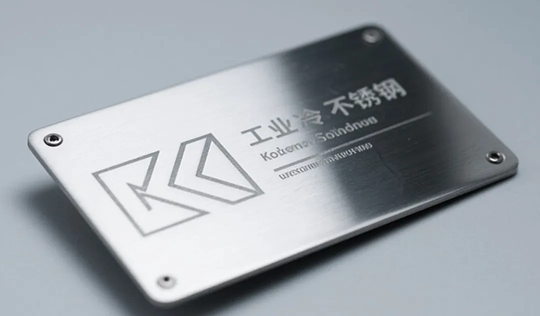 Shenyan-Lasercontroller für die Gravur von Beschilderungen