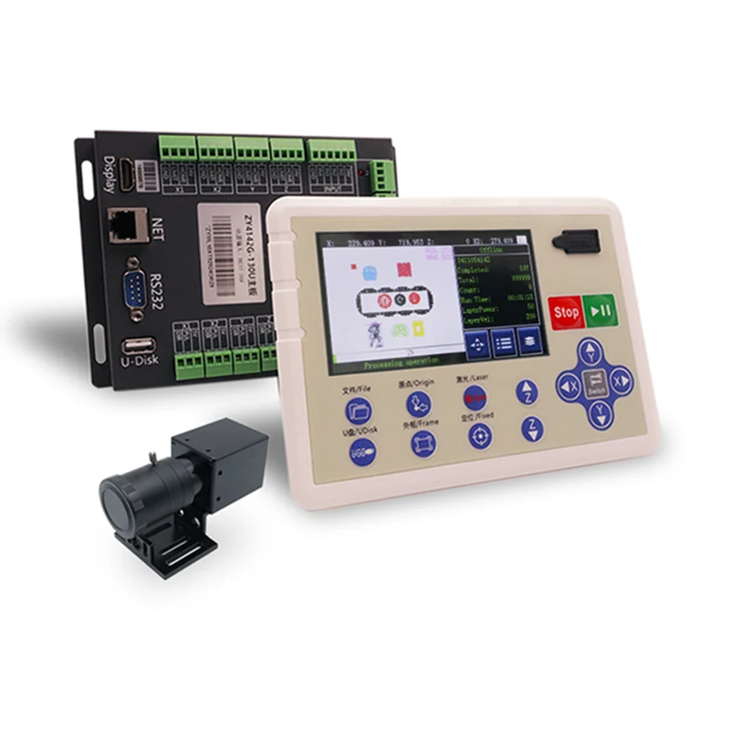 ZY4142G-130 Visual Positioning Laser Cutting Control System For CCD Clothing Cutting