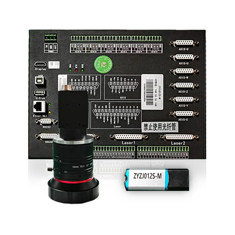 ZJ012S-M-500 Covered Film Galvanometer Schneidkontrollkarte