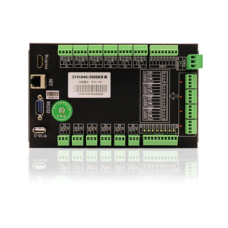 ZY4164G-2000 Panoramic Vision Laser Control System zur Markierung