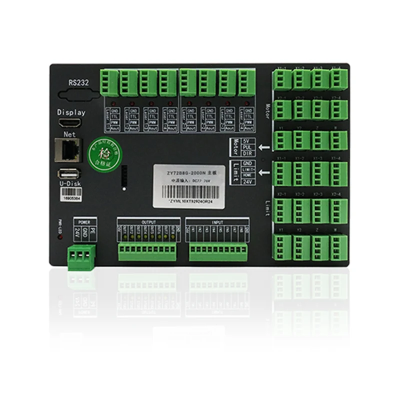 ZY72B8G-2000 Panoramic Vision Laser Control-System für eine Großformatmarkierung